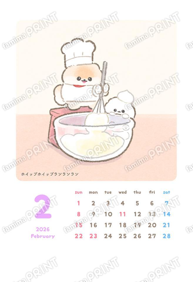 ぽぽち2026年カレンダーブロマイド02