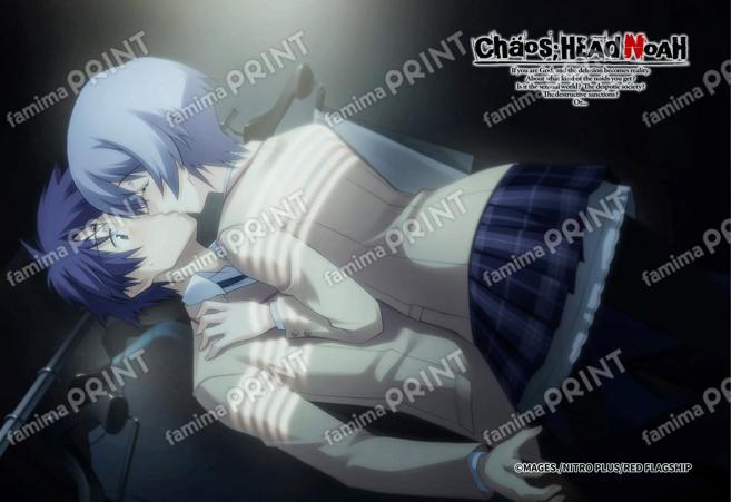 『CHAOS;HEAD』1_26