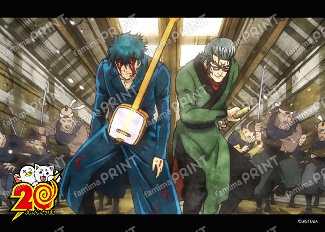 アニメ銀魂全367話振り返り(58)16