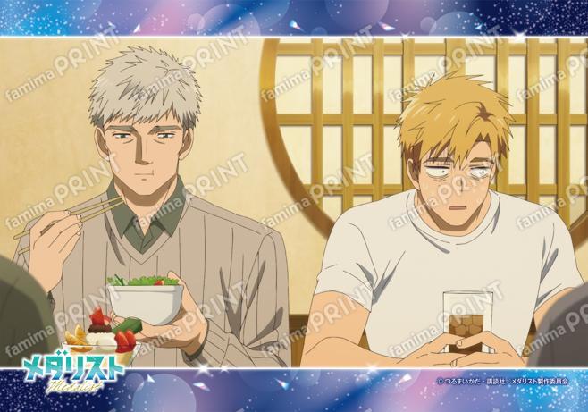 メダリスト　場面写ブロマイド第2弾06