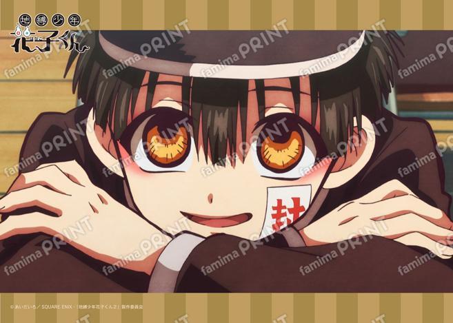 TVアニメ「地縛少年花子くん」場面写ブロマイド 第12の怪05