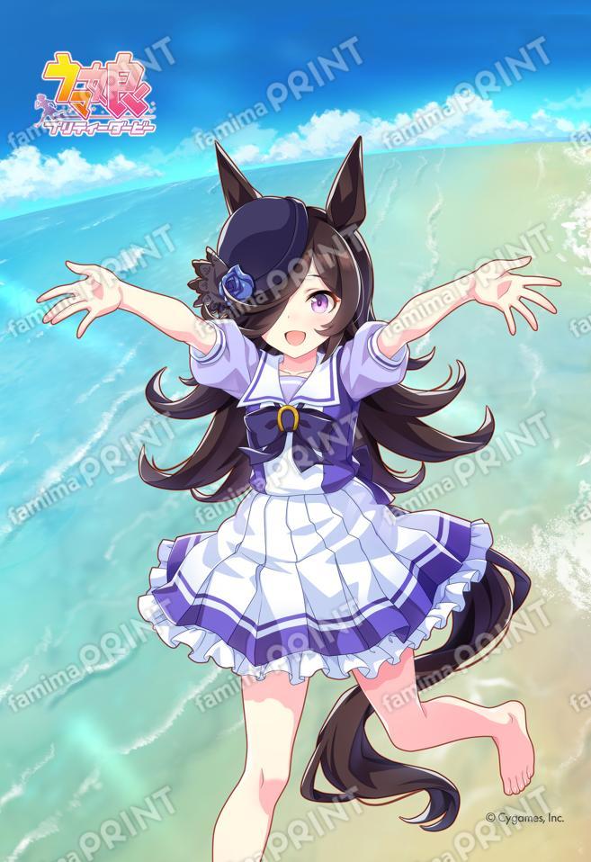 ウマ娘 プリティーダービー