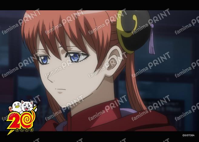 Gintama