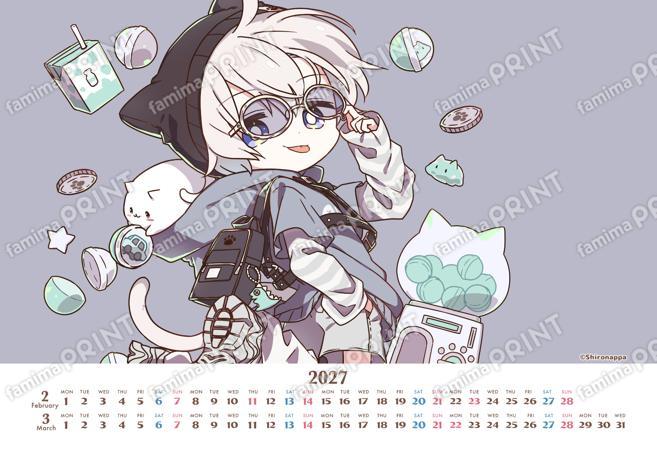 しろなっぱ 2026年4月はじまりカレンダー ブロマイド06