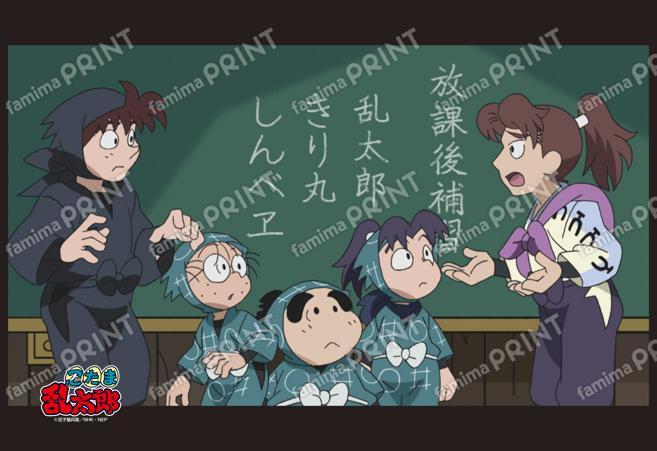 忍たま乱太郎 学園を支える者たちの段 第３弾〜利吉さん〜場面写ブロマイド03