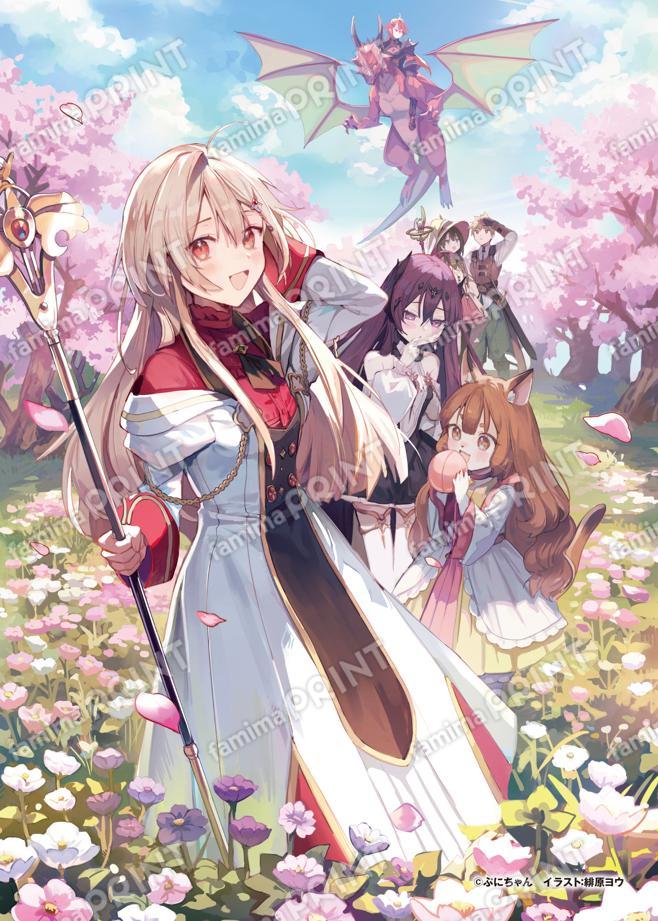 回復職の悪役令嬢　５巻イラストブロマイド