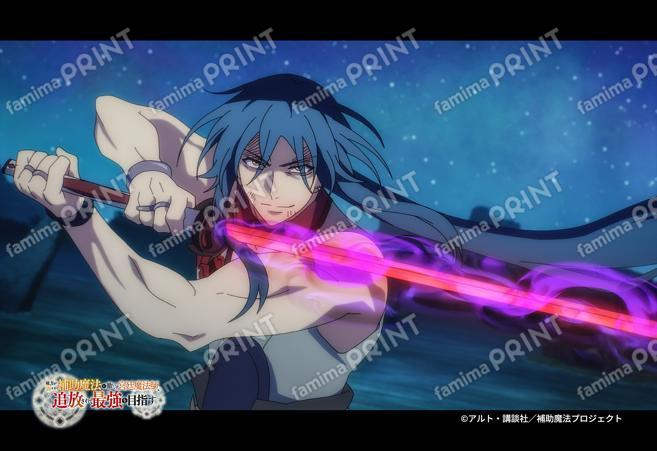 『補助魔法』第2弾_18