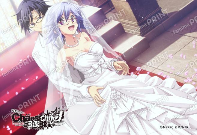 『CHAOS;CHILD』第3弾_11