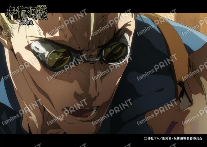 【再販】TVアニメ『呪術廻戦』第2期「渋谷事変」66