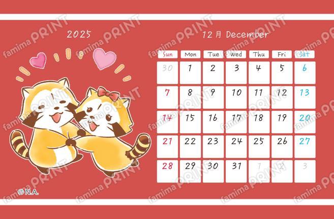 ラスカルカレンダー12月B