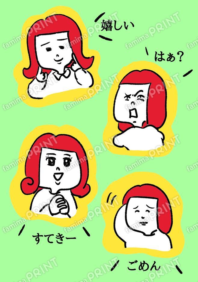 のーりーシール_08