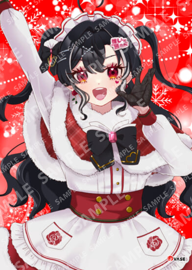 ヘルツ・イグナイト3