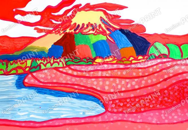 毎日に彩りを添えるアート05　遠藤 舞　富士山