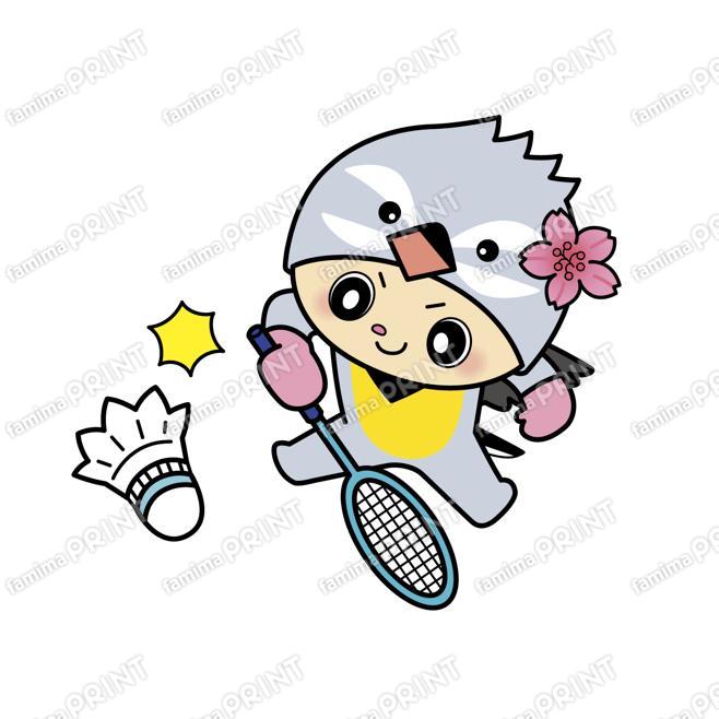 富岡町マスコットキャラクター「とみっぴー」～バドミントン～