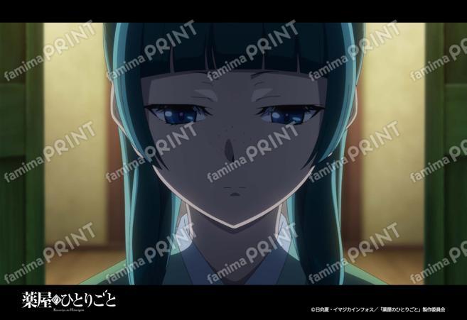 TVアニメ『薬屋のひとりごと』31_09