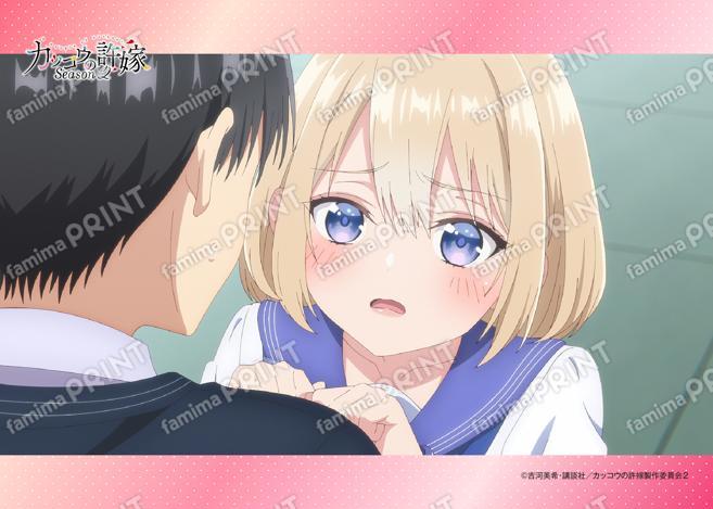 ヒロイン場面写ブロマイド_海野幸07