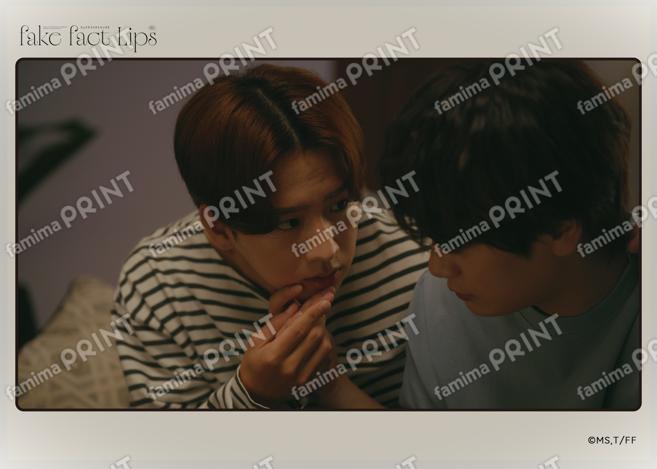 Fake Fact Lips02-09
