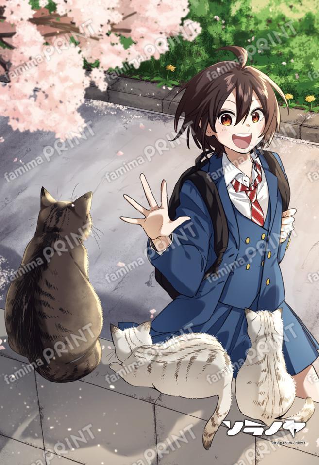 ソラノヤ描き下ろしイラストカード3ｰ4月