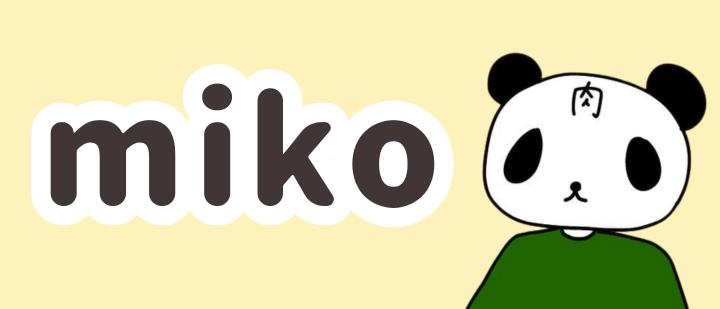 miko