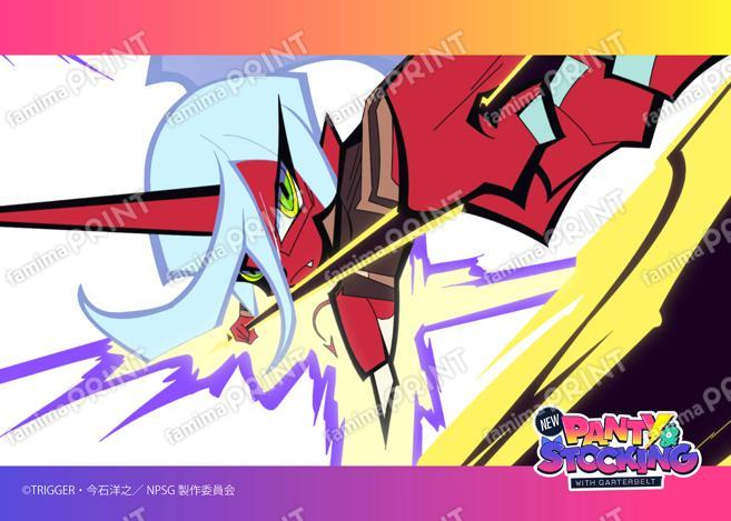 TVアニメ『New PANTY & STOCKING with GARTERBELT』場面写ブロマイド EP7~13 09