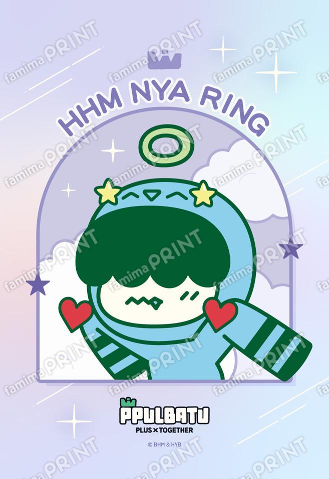 PPULBATU デザインB「HHM NYA RING」