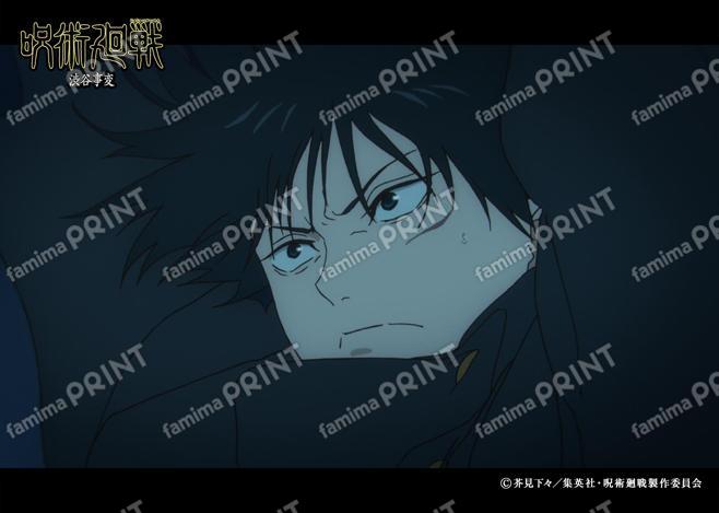 【再販】TVアニメ『呪術廻戦』第2期「渋谷事変」103