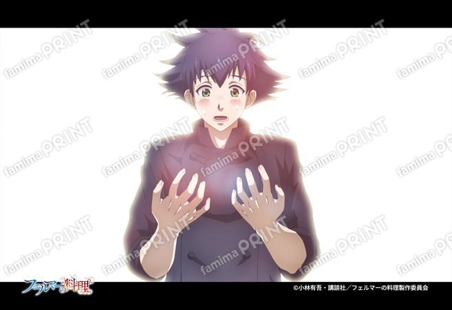 アニメ「フェルマーの料理」場面写1_09