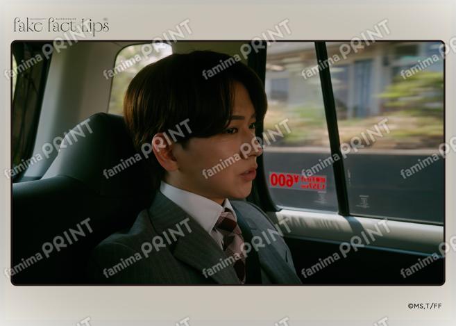 Fake Fact Lips08-07