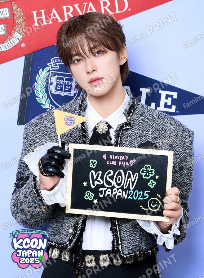 JUNKI #1