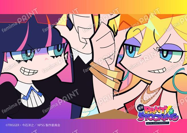 TVアニメ『New PANTY & STOCKING with GARTERBELT』場面写ブロマイド EP7~13 23