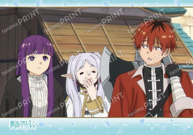 葬送のフリーレン　場面写ブロマイド第1弾10
