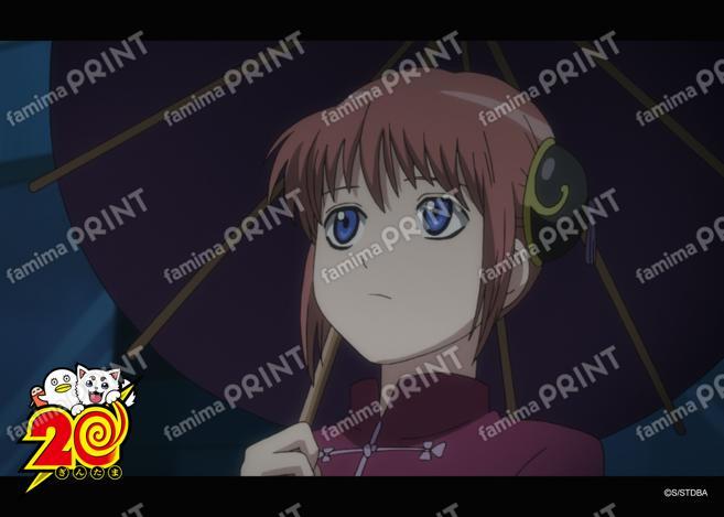 アニメ銀魂全367話振り返り(50)15