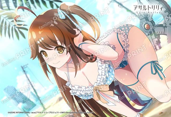 夏尽くしの海(月詩)