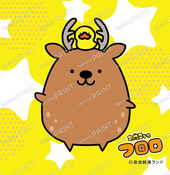 お風呂シカ フロロ ブロマイド スクエア