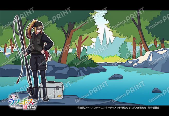 『野生のラスボスが現れた！』第2弾_05