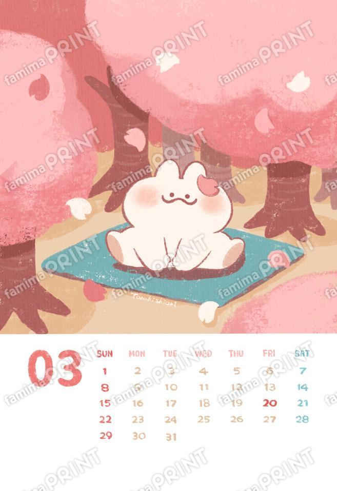 タヌキシオリカレンダー3月