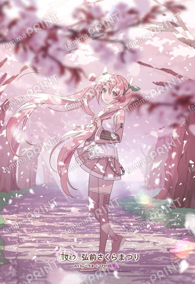 桜のトンネル2021