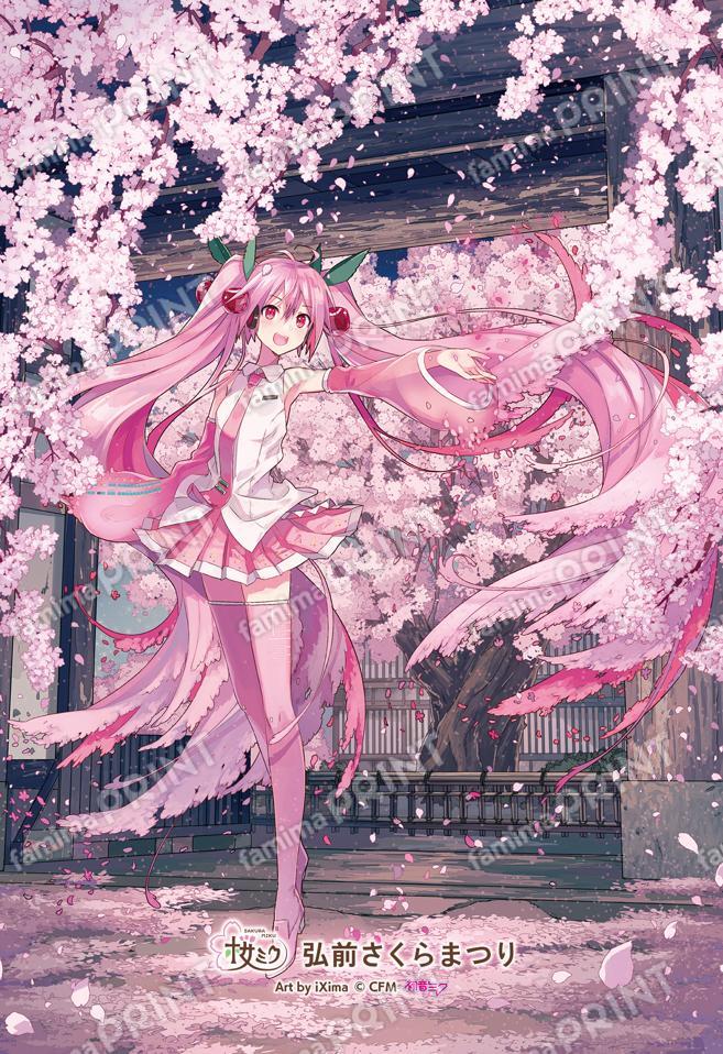 弘前城東内門2022