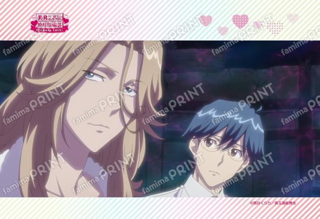 劇場版「地球防衛部ETERNAL LOVE!」場面写真24