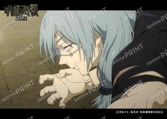 【再販】『呪術廻戦』渋谷事変148