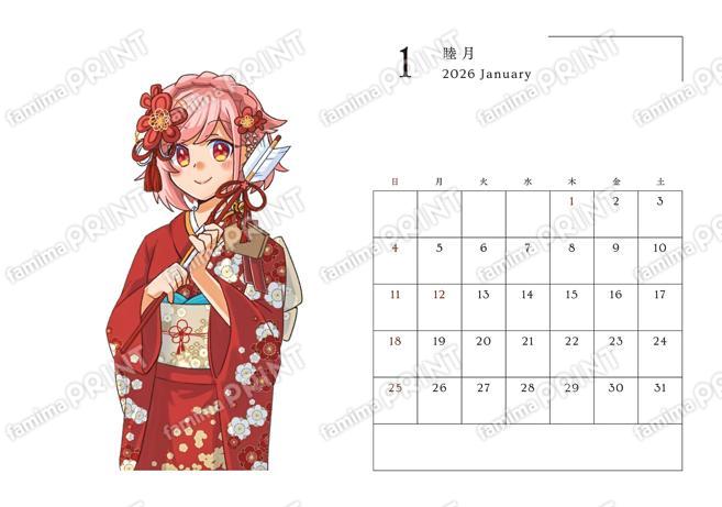 結うめカレンダー_1月