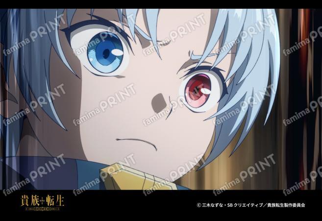 TVアニメ『貴族転生』第2弾_15