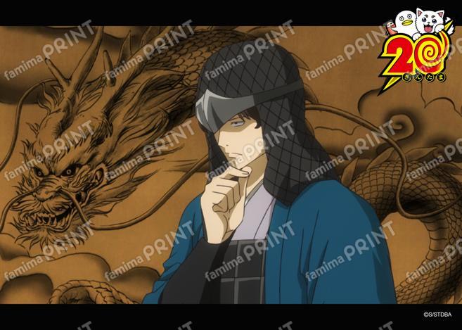 アニメ銀魂全367話振り返り(50)40