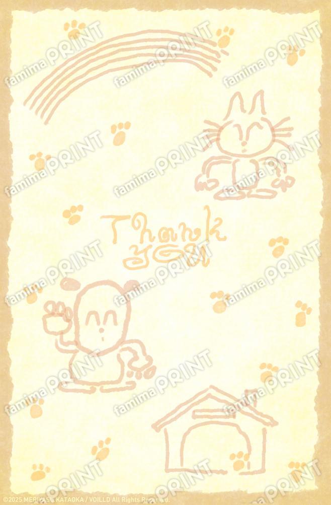 ThankYou_color_hagaki