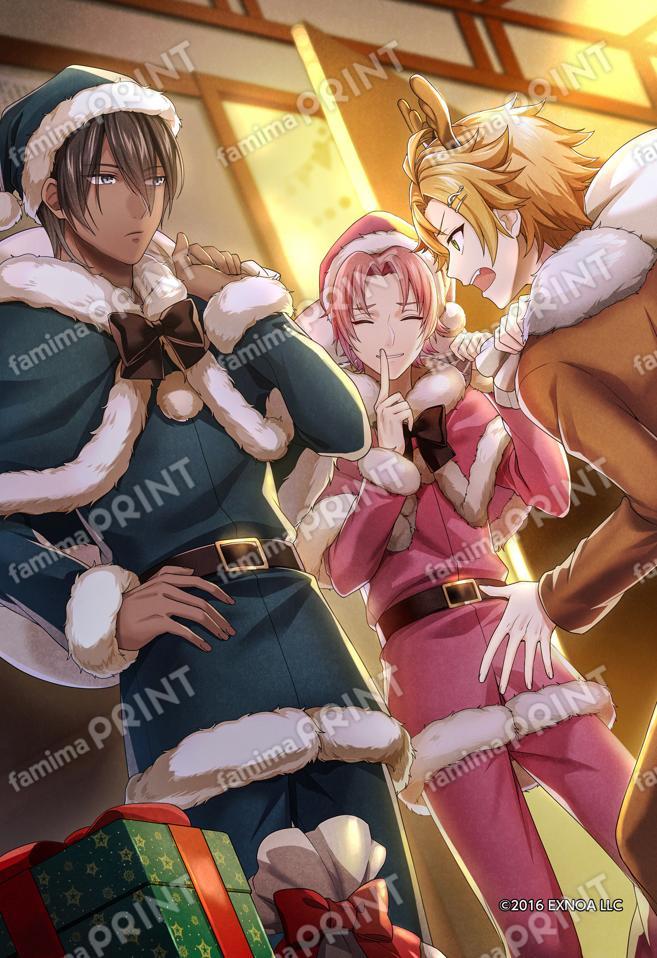 文豪とアルケミスト06_11