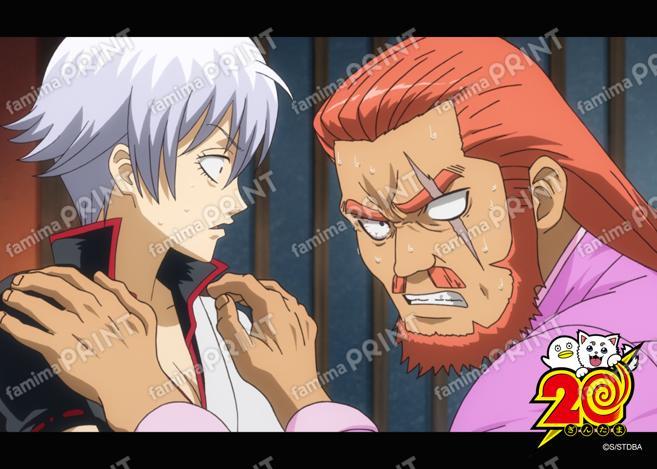 アニメ銀魂全367話振り返り(42)03