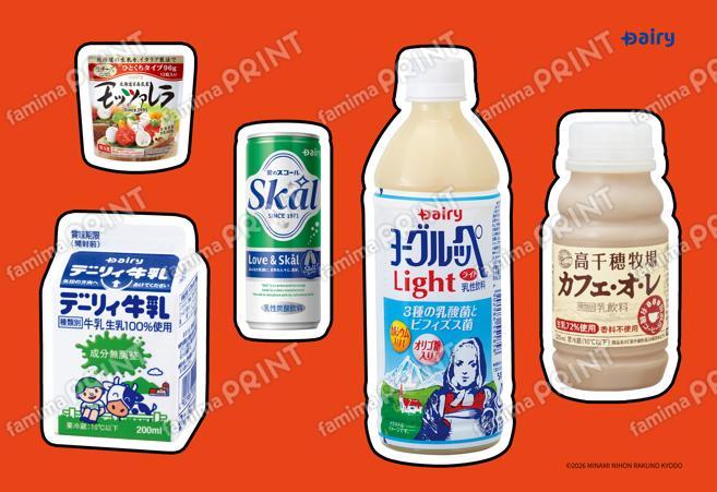 【新】第六弾商品集合シール02