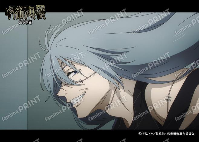 【再販】『呪術廻戦』渋谷事変126