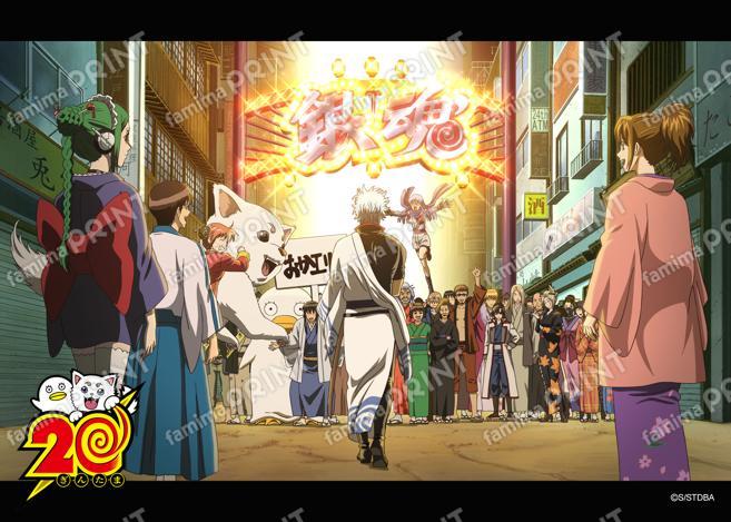 アニメ銀魂全367話振り返り(37)37