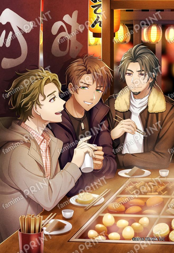 文豪とアルケミスト06_08